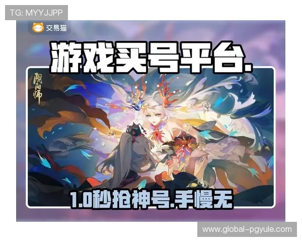 dg视讯游戏如何选择优质平台保障账号安全与游戏公平性的实用指南