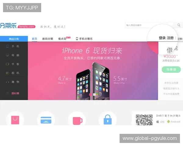如何安全便捷地进行AG贵宾厅会员登录确保账号信息安全与登录成功