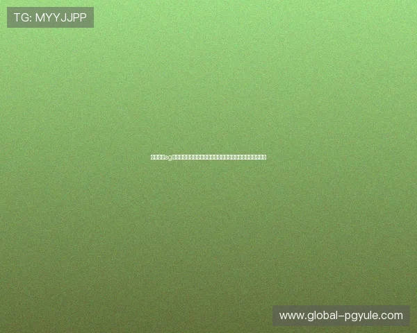 利来老牌ag旗舰平台为世界杯提供专业直播与赛事分析满足球迷多样需求